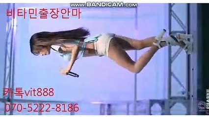 ⅞논산출장안마 -후불100%ョØ7Øh⑸⑵②②e⑧①⑻⑥｛ 카톡vit888}논산전지역출장마사지샵'예약'논산출장bk안마cq논산출장안마 cos논산여4논산마사지황형◇∏⊃7-4