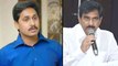 Ap Assembly Election 2019 : జ‌గ‌న్ ఓట‌మి అంగీక‌రించారు : దేవినేని ఉమా || Oneindia Telugu
