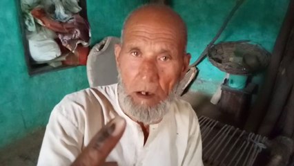 अमीर आलम ने भाजपा को दिया वोट, अब बेटा दे रहा है जान से मारने की धमकी