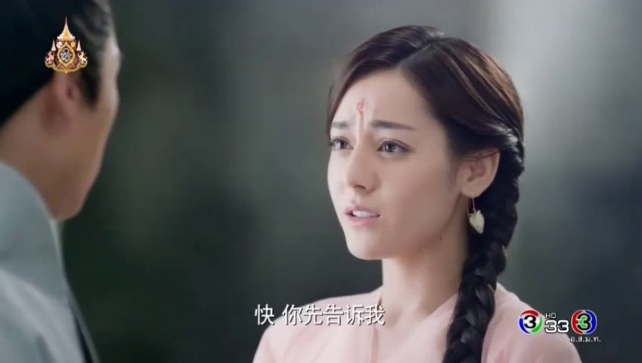 สามชาติ สามภพ ป่าท้อสิบหลี่ EP 13  (ตอนที่ 13) พากย์ไทย วันที่ 17/4/62