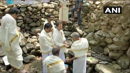 രാഹുല്‍ ഗാന്ധി പാപനാശിനിയില്‍ പിതൃദര്‍പ്പണം നടത്തി