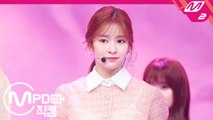 아이즈원 김민주 직캠 비올레타(Violeta)_190411