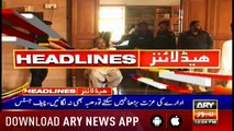 Headlines ARYNews 1200 17th April 2019