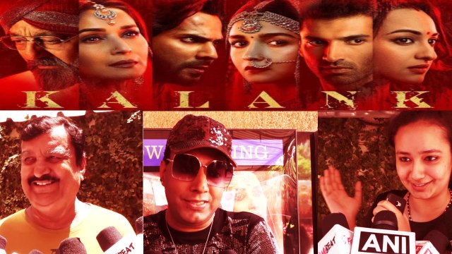 Kalank Public Review: Alia Bhatt | Varun Dhawan | Madhuri | Karan Johar | Sanjay | FilmiBeat