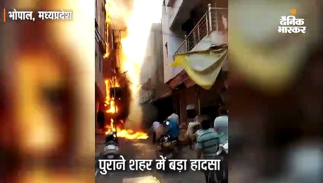 आग बुझाने पहुंचे व्यापारी की दम घुटने से मौत