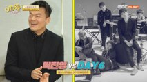 [Idol talkTV MSG EP.02] 소문난 데이식스 덕후 승민! 데이식스vsJYP, 승미니는 누구의 곡이 받고 싶을까?!
