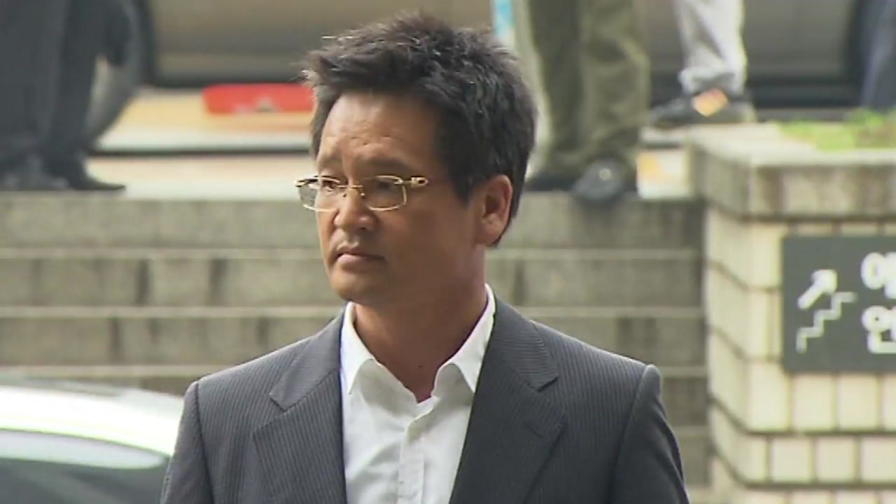 '키맨' 윤중천 체포...5억 원 이상 사기·알선수재 혐의 / YTN