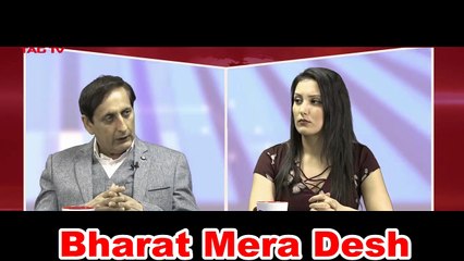 Pak Media Latest - Hameed Bashani on Indian Election and Issue Of Kashmir 2