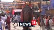 महावीर जयंती पर शहर में निकाली गई भव्य शोभायात्रा- The grand procession on Mahavir Jayanti in CHITTORGARH