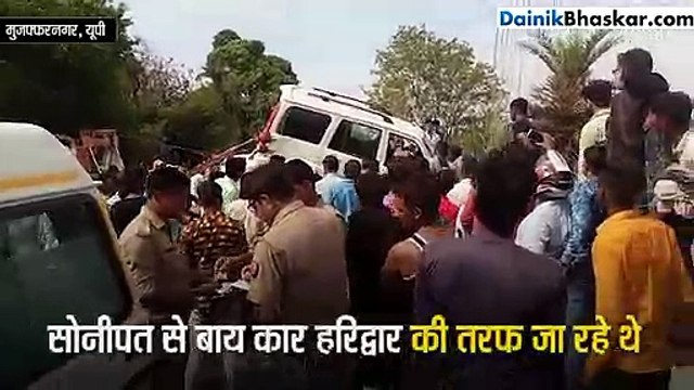 हरिद्वार जा रहे थे तीन युवक, नहर में जा गिरी स्कॉर्पियो