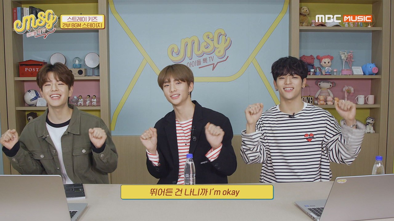 [Idol talkTV MSG EP.02] 대박 냄새 폴~폴~ 스트레이 키즈의 '미로...