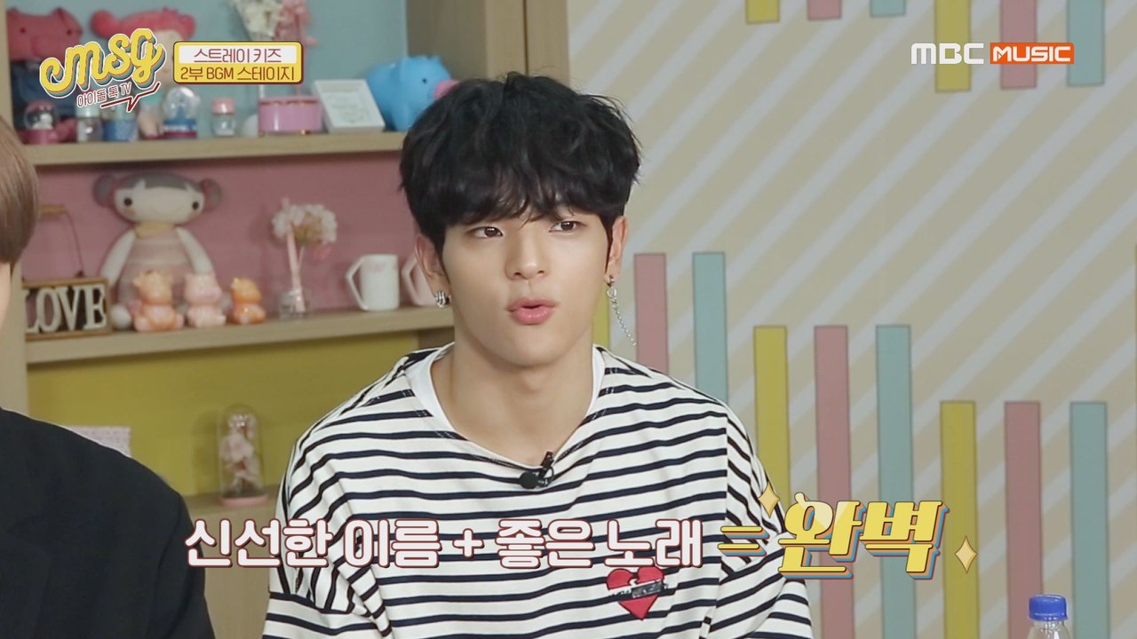 [Idol talkTV MSG EP.02] 승민X현진X우진의 이번 앨범 최애 수록곡은?!