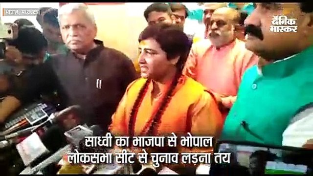 साध्वी प्रज्ञा, कहा- धर्मयुद्ध लड़ूंगी और जीतूंगी