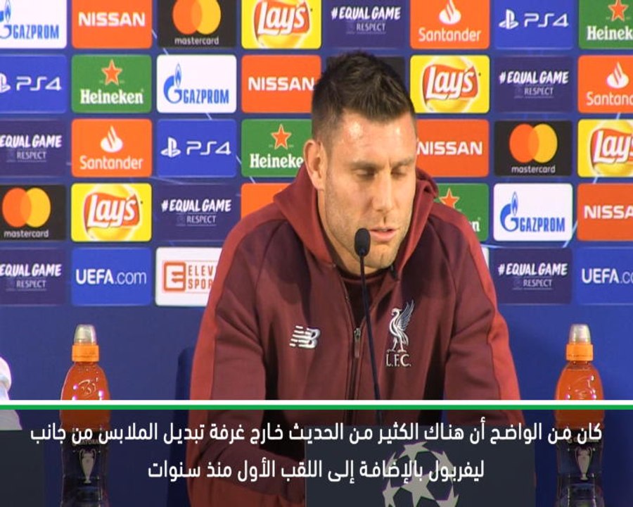 كرة قدم: الدوري الممتاز: ليفربول يركز على هدفه...