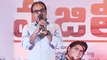 Director Koratala Siva Speech at Majili Movie Grand Thanks Meet || Filmibeat Telugu