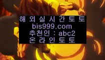 ✅텍사스홀덤사이트✅    ✅먹검 / / 먹튀검색기 / / 해외토토 asta999.com  ☆ 코드>>0007 ☆   먹검 / / 먹튀검색기 / / 해외토토✅    ✅텍사스홀덤사이트✅