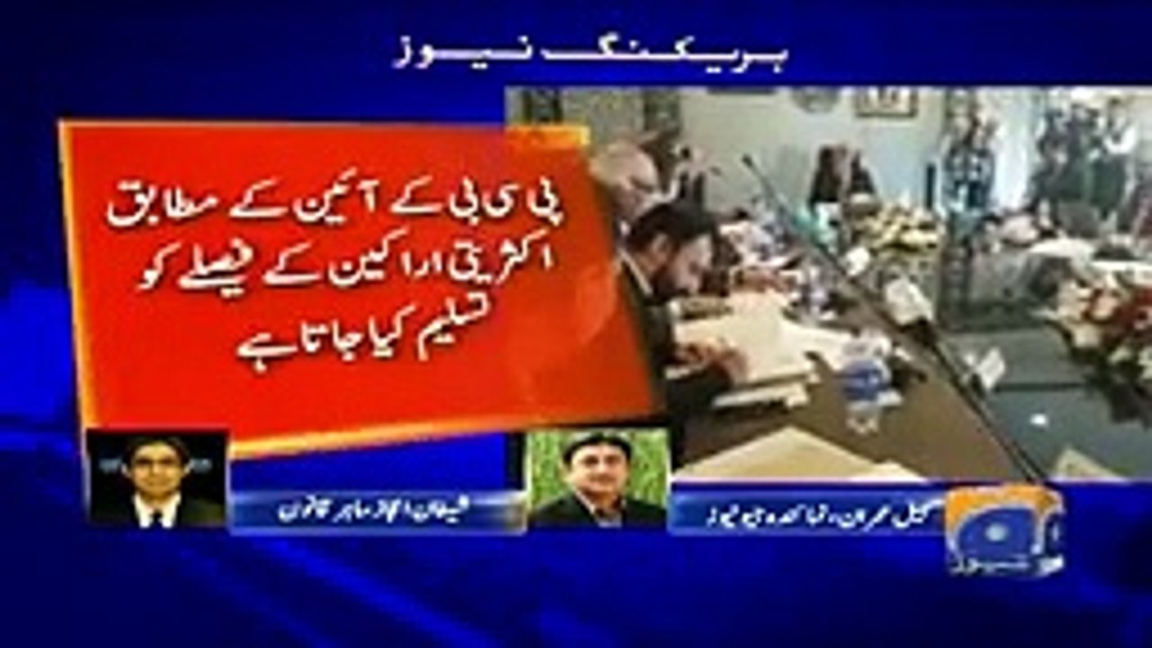 pakistani news - PCB governing board members reject appointment of MD Wasim Khan