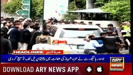 Headlines ARYNews 1400 17th April 2019