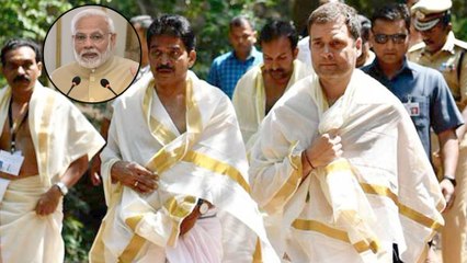 Lok Sabha Election 2019 : మోడీలా అబద్దాలు చెప్పను : రాహుల్ గాంధీ || Oneindia Telugu