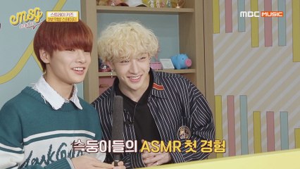 [Idol talkTV MSG EP.02] 스트레이 키즈의 본격 시끄러운 ASMR ㅋㅋㅋ