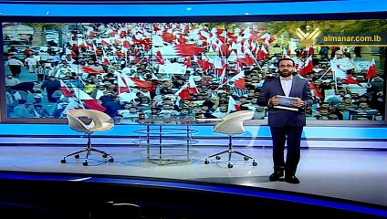 بانوراما اليوم: إرادة شعب البحرين تنتصر على التطبيع