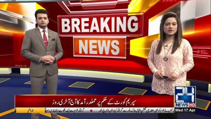 Karachi - Second minor boy falls prey to police bullets in city in 10 days