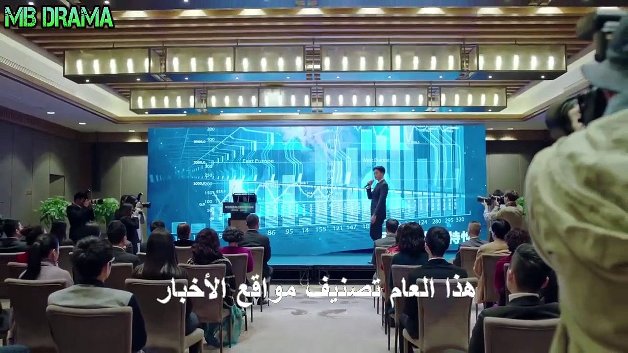 الحلقة 32 من مسلسل ( الشركاء | Partners ) مترجمة