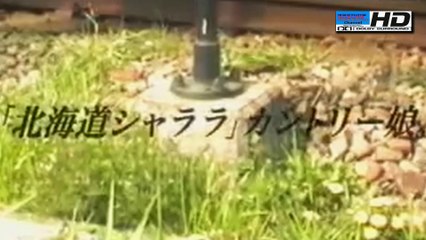 Country Musume (- Hokkaido Shalala) HD