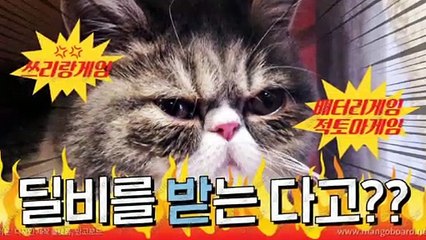 ン	배터리게임	ロ	GHU888.COM 바둑이 맞고 포커 #모바일바둑이