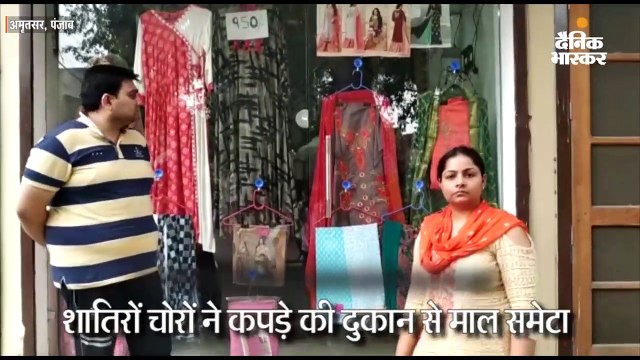 चोरों ने पहले सीसीटीवी किया बंद, फिर 1 लाख का सामान चोरी