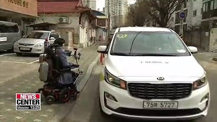 Free call-taxi riding services will be provided for the disabled on April 20th