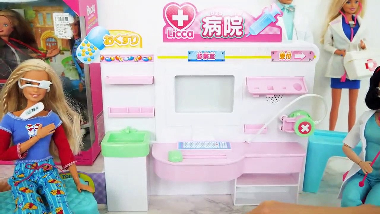 Doll Hospital Toys for Barbie Dolls Krankenhaus Spielzeug Hôpital de poupée مستشفى باربي