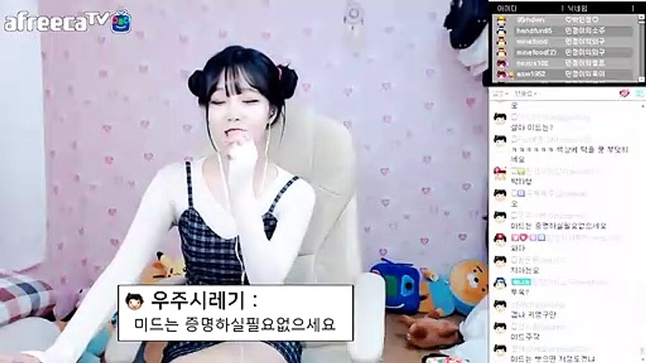 (부천출장마사지) ##T 100%후불-【 Ø1Ø↔6648↔8529카톡SBS88】부천출장안마, 부천출장안마후기, 부천출장안마'만족τ부천출장안마'만족도1위 20대여대생의 최상위 서비스