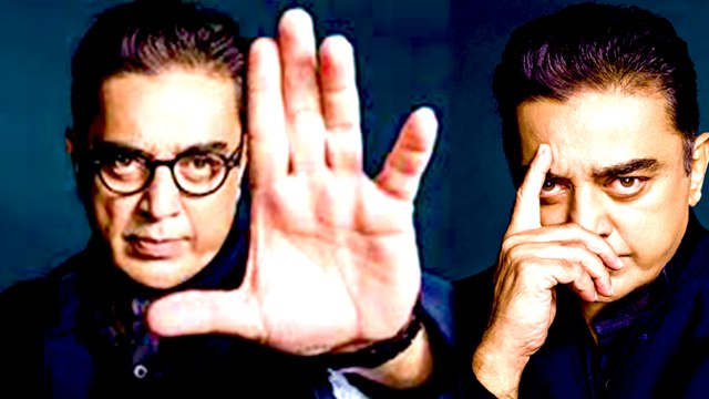 Actor Kamal Big Boss: பிக் பாஸ் சீசன் 3-யையும் நடிகர் கமலே தொகுத்து வழங்க இருக்கிறார்- வீடியோ