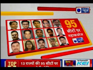 Lok Sabha Election 2019: Subramanian Swamy Exclusive Interview, India News