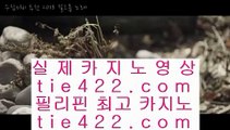 다야먼드 호텔    ✅카지노사이트 - ( 点【 gca13.com 】点) -바카라사이트 삼삼카지노 실시간바카라✅    다야먼드 호텔