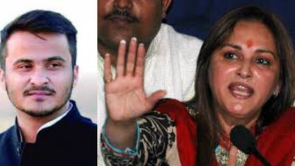 Azam Khan के बेटे Abdullaha को Jaya Prada का करारा जवाब, बोलीं तुम्हारी मां...! | वनइंड़िया हिंदी