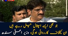 We will take strict action against these hospitals, CM Sindh
