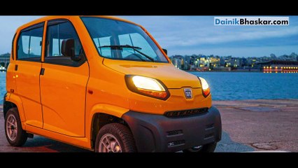 Gear Up: गाड़ियों के नए सेगमेंट में जल्द आ रही है बाजाज की क्वाड्रीसाइकिल क्यूट