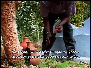 National Geographic: Taboo: Voodoo -  Greek Subs