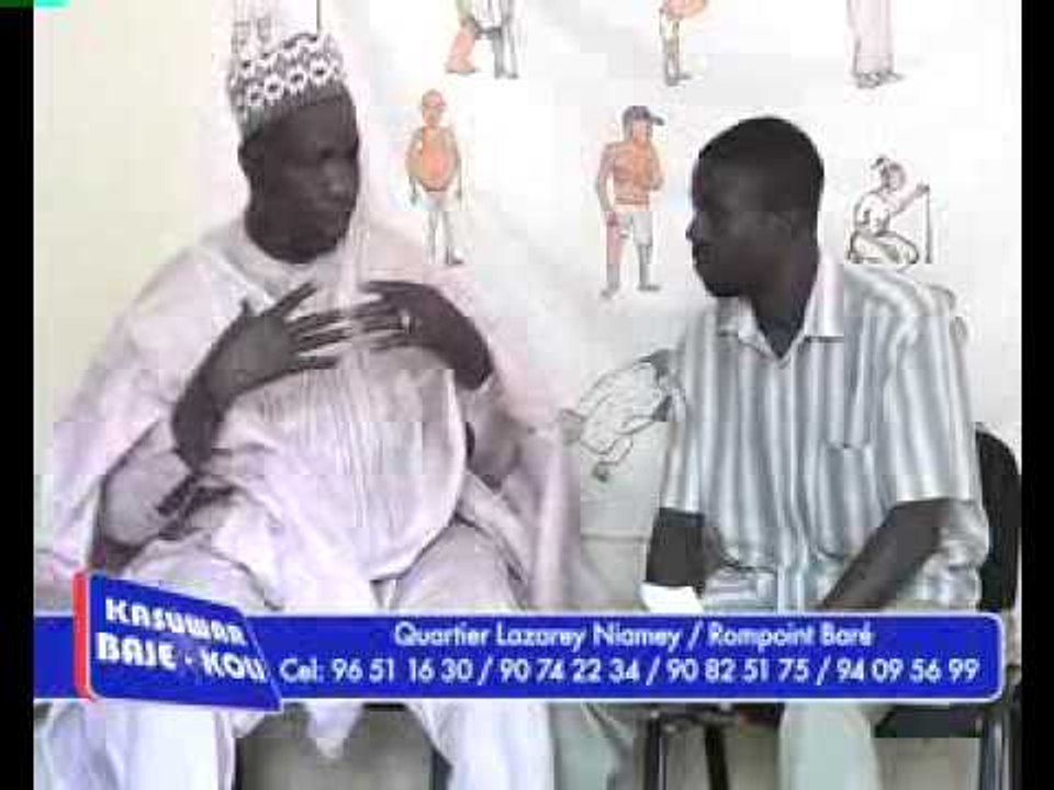 MALAM ALZOUMA Tradi Praticien 015