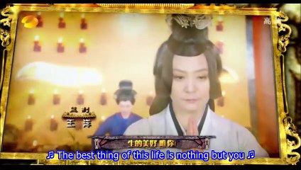 Legend of Lu Zhen Episode 10 Englíh Sub - Drama TV