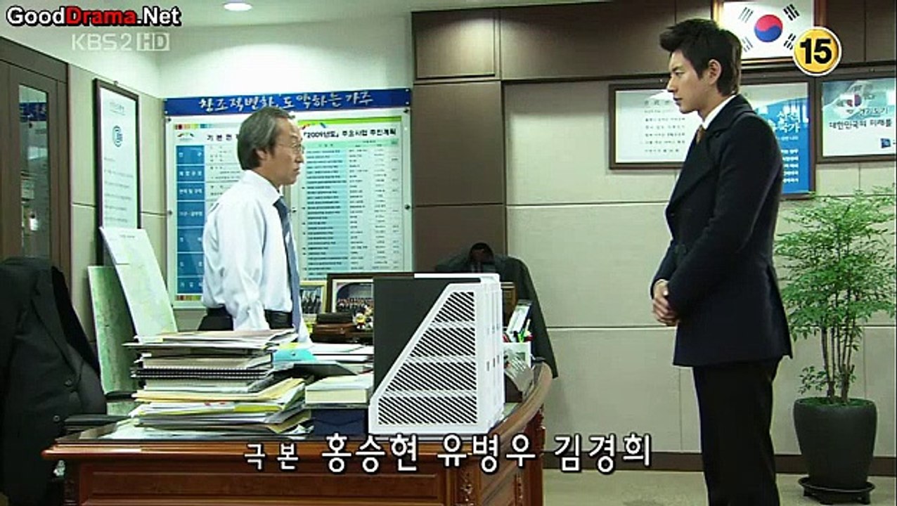 Hot Blood EP►SO 20