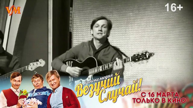 С праздником, любимые женщины!