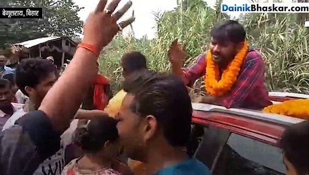 कन्हैया कुमार को अपने ही घर में विरोध का करना पड़ा सामना