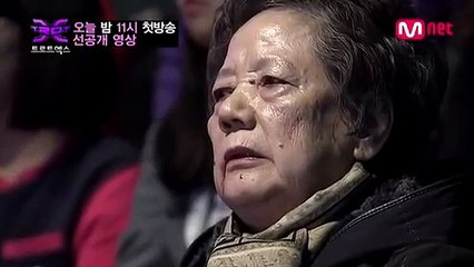 (청주출장마사지) ##D 100%후불-【 Ø1Ø↔8490↔4789 카톡fc81】청주출장안마, 청주출장안마후기, 청주출장안마'만족τ청주출장안마'만족도1위 20대여대생의 최상위 서비스