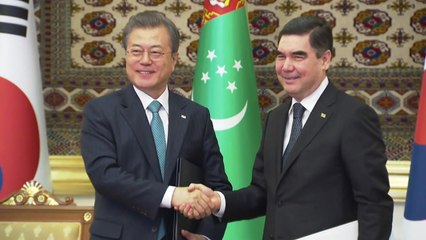 한·투르크멘 정상회담..."에너지 개발에 한국기업 진출 확대" / YTN