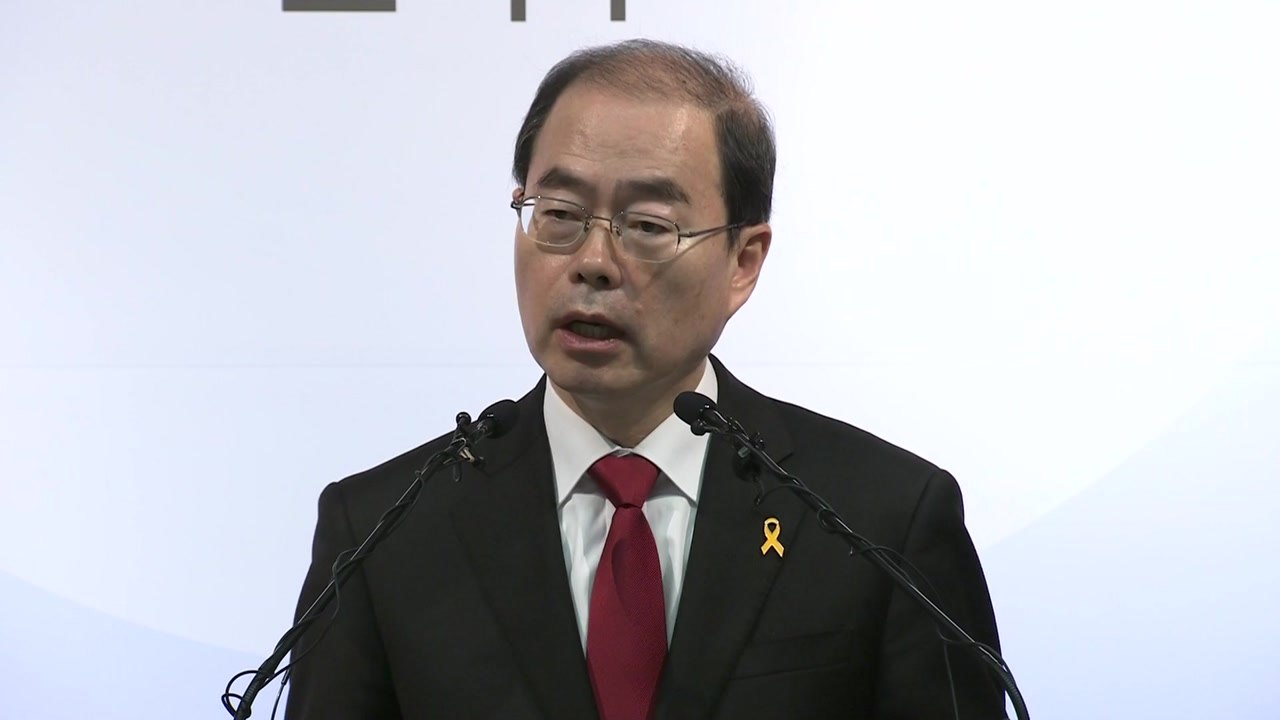 학교폭력 피해자 보호결정 전에도 출석 인정 / YTN