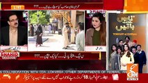 Live With Dr Shahid Masood – 17th April 2019