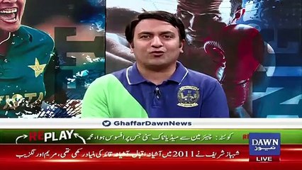 Replay – 17th April 2019